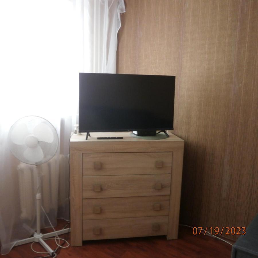 弗罗茨瓦夫Apartament Nad Odra公寓 外观 照片